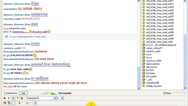 C:\Documents and Settings\user\Desktop\bangee c class mobail pehaha.wmv смотреть онлайн