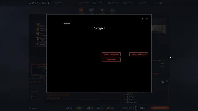 1 смотреть онлайн