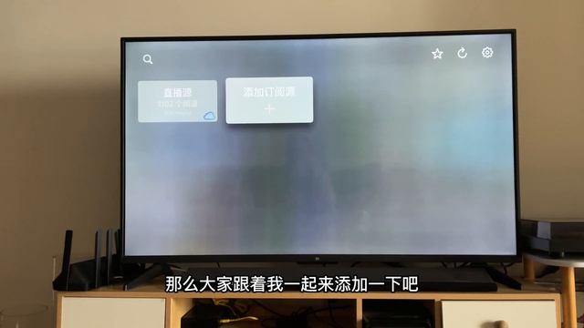 【AppleTV】看直播春晚不用愁 смотреть онлайн