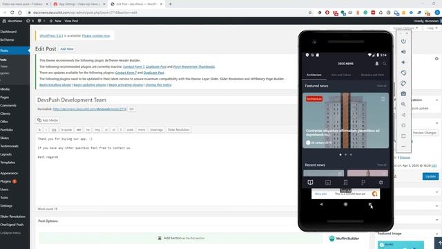 Step 3: Deco News - Android Mobile App for Wordpress - How to connect Wordpress with OneSignal? смотреть онлайн
