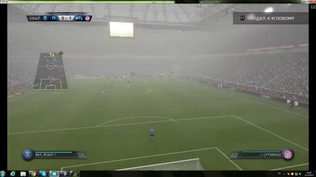 Desktop | Powered by GeForce GTX смотреть онлайн