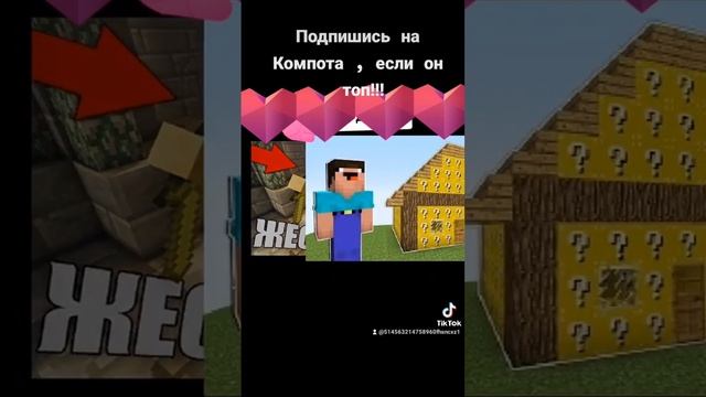 Видео с моего тик ток аккаунта часть1 смотреть онлайн
