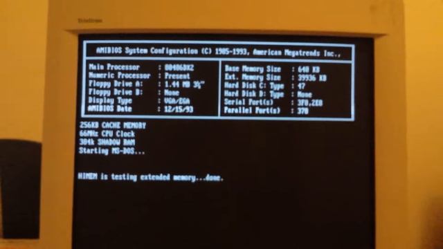 Tour of my 486 computer. смотреть онлайн