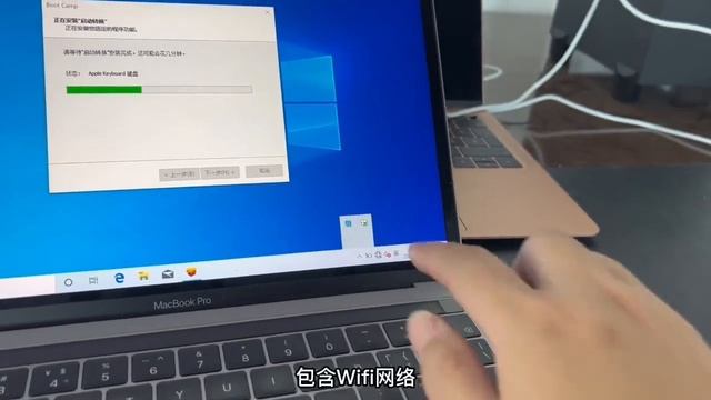 苹果笔记本 MacBook 如何安装双系统教程，自己也能操作，实录详细全过程 смотреть онлайн