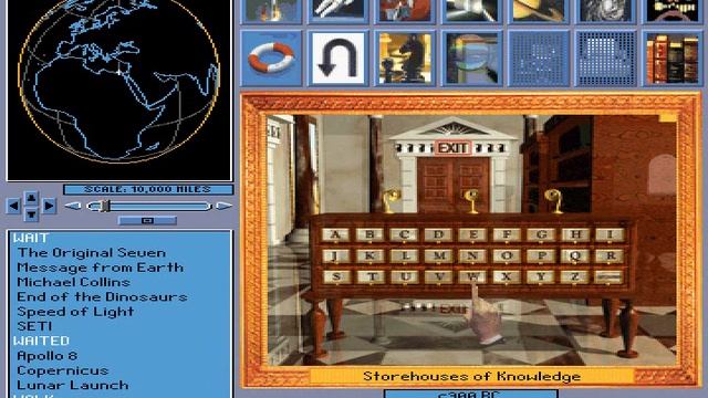 Space Adventure MS-DOS/Packard Bell Version Part 1 смотреть онлайн