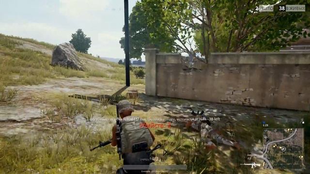 PLAYERUNKNOWN'S BATTLEGROUNDS смотреть онлайн