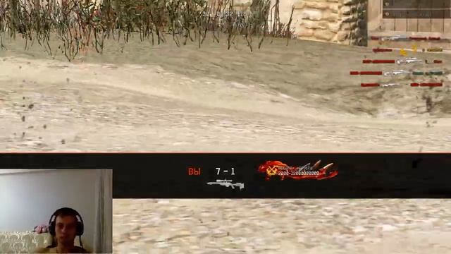 РМ на Чарли смотреть онлайн