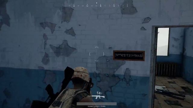 PLAYERUNKNOWN'S BATTLEGROUNDS смотреть онлайн