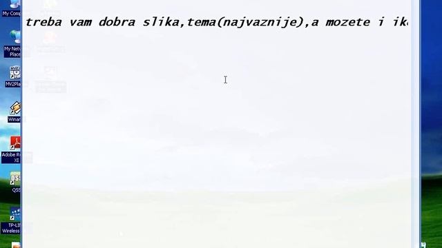 Kako ulepsati windows xp смотреть онлайн
