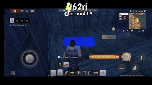 رست موبايل بداية الحلقة1 смотреть онлайн