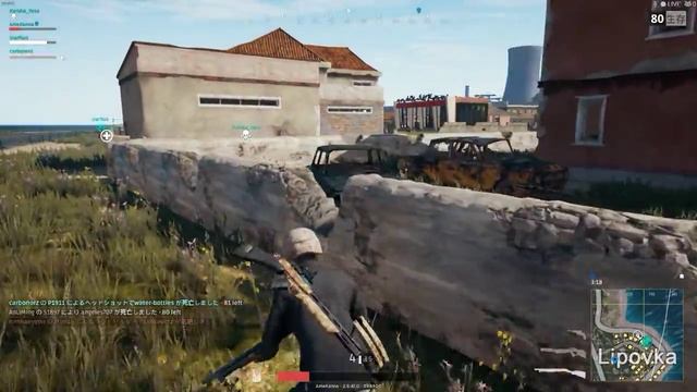 PLAYERUNKNOWN'S BATTLEGROUNDS: ダブルキル | 用GEFORCEGTX摄制 смотреть онлайн
