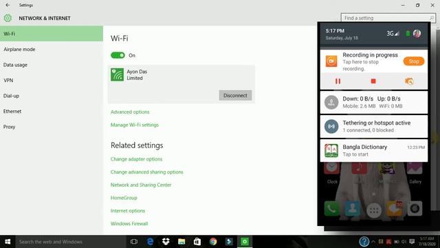 HOW TO CONTROL PC BY MOBILE PHONE BY USING "WIFI MOUSE" смотреть онлайн