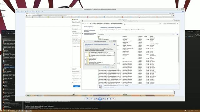 NET Framework 3 5   Windows 8 1Pro 64bit   Исправления