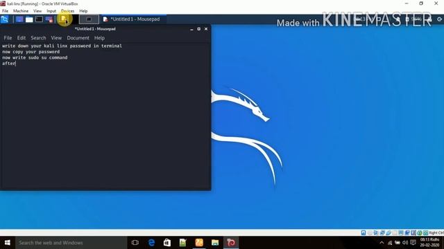 ifconfig command not found kali 2020.1 смотреть онлайн