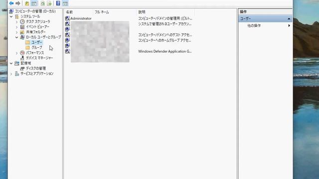 【WindowsでのiTunes】開かない・起動しない時の対処法（管理者アカウントでログイン） смотреть онлайн