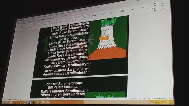 English Windows 8.1 NEC Microsoft Office A4 Linda Rose Smallinteran (1998, Plasma Eagle Kids) смотреть онлайн
