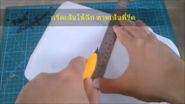 ทำที่แขวนกระดาษชำระให้กับห้องน้ำ DIYจากขวดพลาสติก DIY Bathroom Renovation Ideas By Unclenui