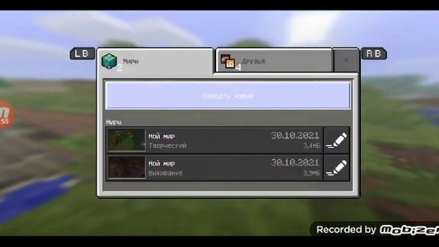 гриф дошик ирон майнкрафт 1.1.5 grif смотреть онлайн