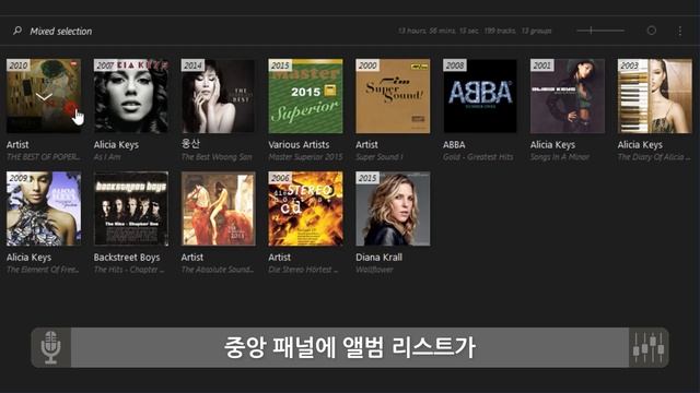 푸바2000(foobar2000)에 EOLE Foobar theme 적용하기 смотреть онлайн