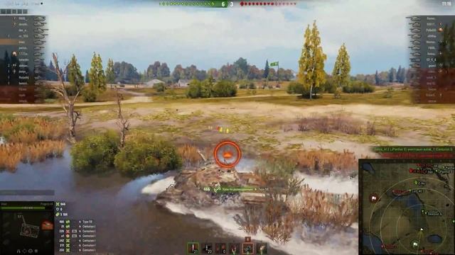 1500К опыта мастера не дали смотреть онлайн