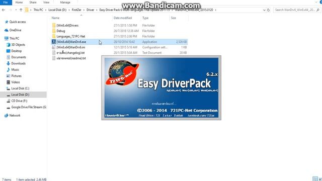 Install Driver Pack Windows 10 (Lab4 Part1) смотреть онлайн