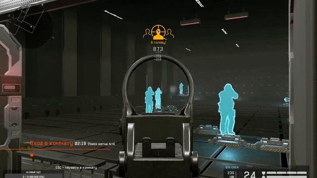 #WarFace. Играем, тупим, материмся, рофлим ) В общем всё по настроению ). смотреть онлайн