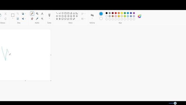 Drawing in Windows 11's Microsoft Paint смотреть онлайн
