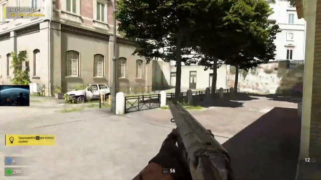 Serious Sam 4 прошлые луче чем ета смотреть онлайн