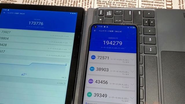専用キーボードに対応のタブレット「TECLAST T30」開封　ベンチマークから動画の書き出しまで徹底検証 смотреть онлайн