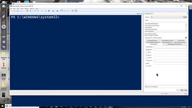 003- PowerShell ISE смотреть онлайн