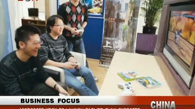 Microsoft xbox to launch earlier than expected- China Beat - Sep 24 ,2014 - BONTV China смотреть онлайн