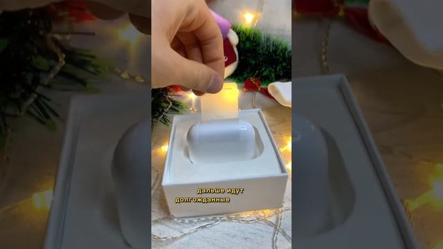 А за сколько вы делаете мин🍏т 🫢 смотреть онлайн