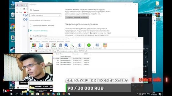 Windows activatsiya qilish | Windows | activatsiya | aktivatsiya | Windows 7 - 11 |