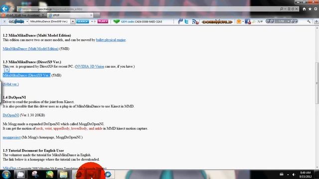How to download Mikumiku Dance (MMD) with d3dx9_32.dll смотреть онлайн