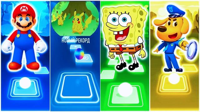 MARIO🔴PIKACHU🔵SPONGE BOB🟢SHERIFF LABRADOR🟡 🔮🎵TILES HOP EDM RUSH 🔮🎵