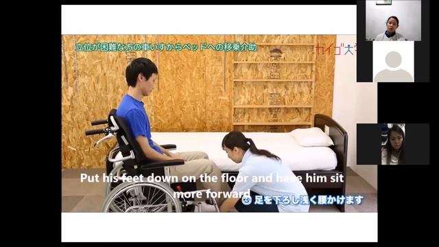 2020.10.8介護の英語クラス（移乗介助）/Caragiving class in English(Assistance with transferring ) смотреть онлайн