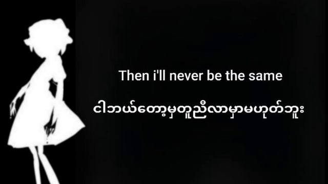 BAD APPLE [English cover] (lyrics) (mmsub) смотреть онлайн