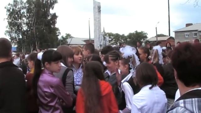 Линейка 1 сентября 2010 смотреть онлайн