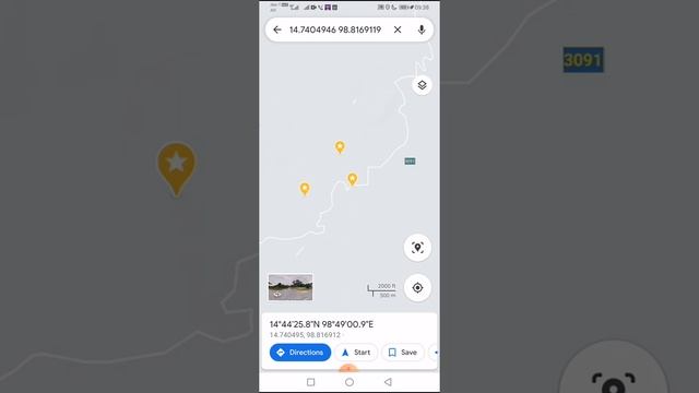 วิธี Copy พิกัด GPS ใน Alpine Quest смотреть онлайн