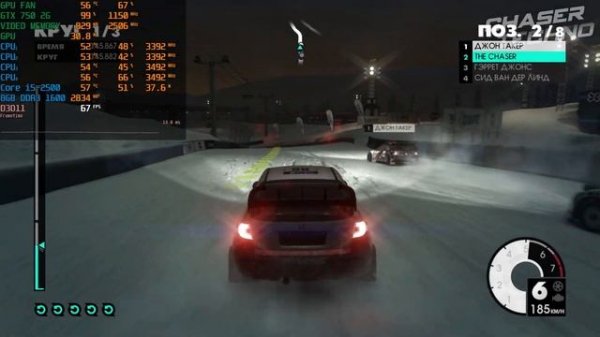 Core i5 2500 and GTX 750 2G Gaming Test