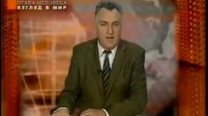 Гарвардский и Хьюстонский проекты  План Даллеса