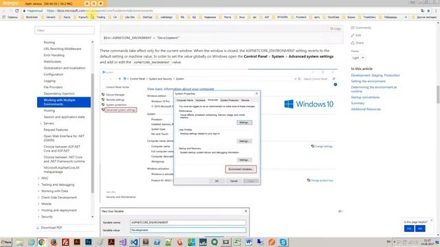 ASP.NET Core Angular - 3 SettingEnvironmentMachineLevel смотреть онлайн