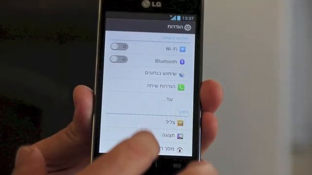 LG Optimus L7 Review by GSM Israel смотреть онлайн