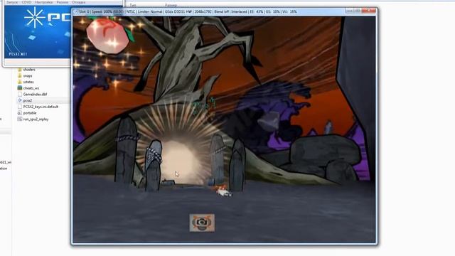 PCSX2 настройка лучшей графики для Okami смотреть онлайн