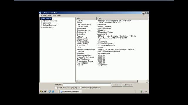 Windows Server 2003 Web Edition IN VMware Workstation 8 смотреть онлайн