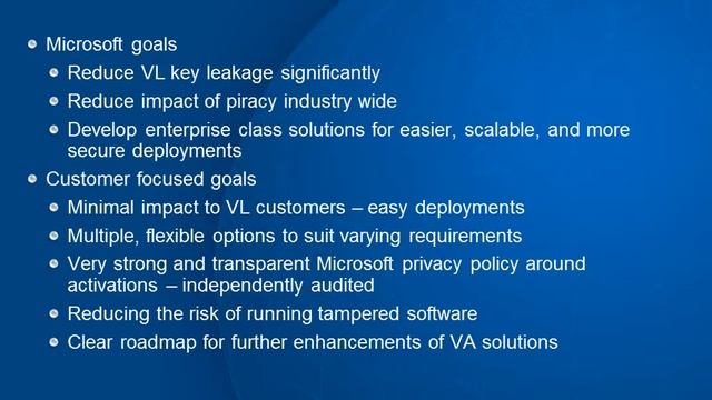 MCITP Server Core & Volume Licence Lecture смотреть онлайн