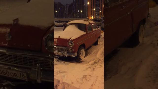 Москвич 407 1962 года. смотреть онлайн