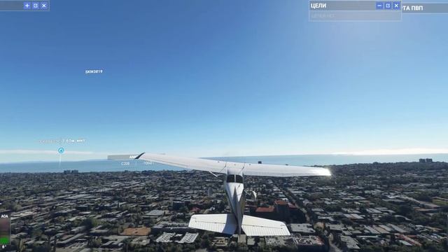 Microsoft Flight Simulator | Los Angeles, USA смотреть онлайн