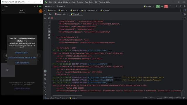 AnForA on Windows 10 Enterprise N LTSC mirroring the screen with MJPEG protocol смотреть онлайн