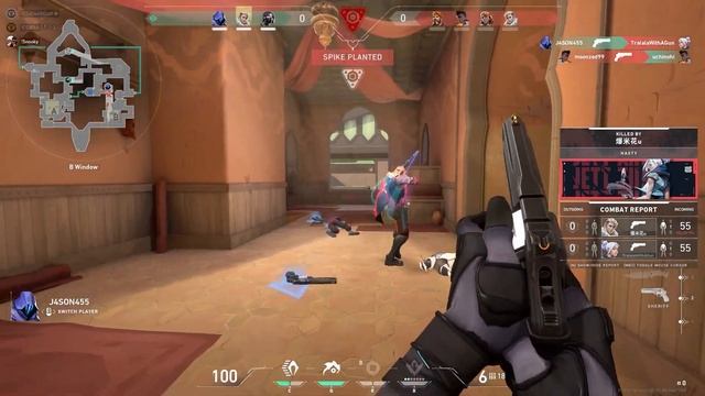 VALORANT | Sinhala gtx660 gameplay смотреть онлайн